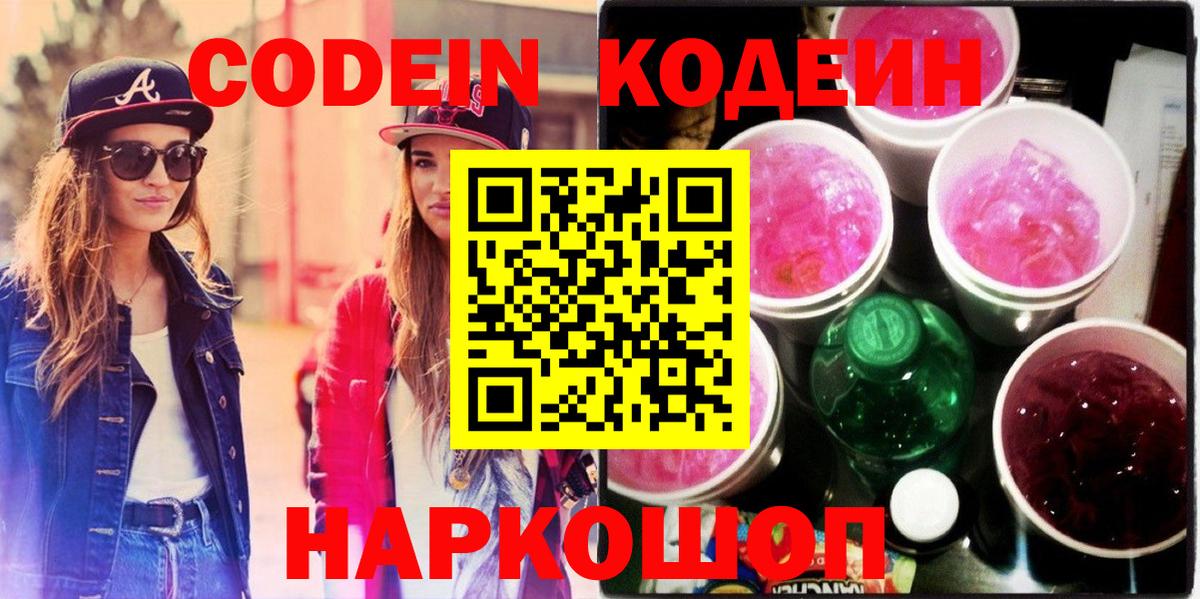 Конопля Луховицы