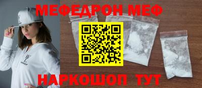 амфетамин Дубна