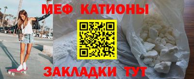 амфетамин Дубна
