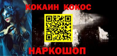 Альфа ПВП Донской