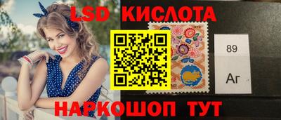 амфетамин Дубна