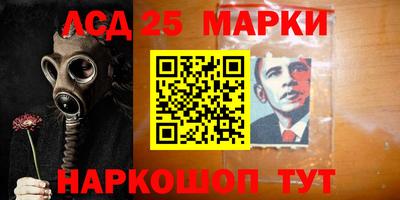 амфетамин Дубна