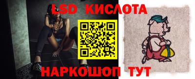Альфа ПВП Донской