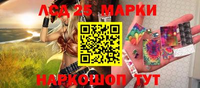 Альфа ПВП Донской
