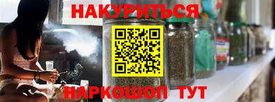 Альфа ПВП Донской