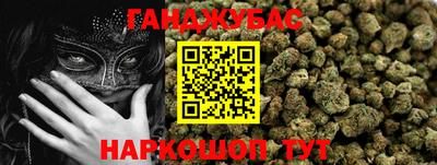 МДМА Донецк