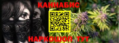 амфетамин Дубна