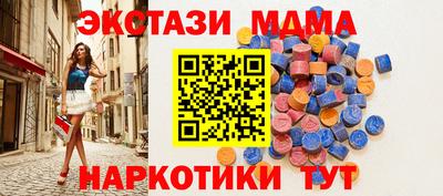 Альфа ПВП Донской