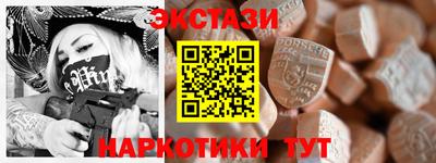 амфетамин Дубна