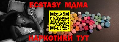 амфетамин Дубна