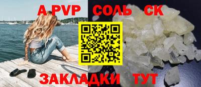 амфетамин Дубна