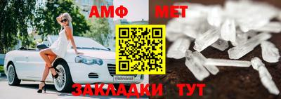 Альфа ПВП Донской