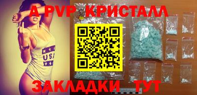 амфетамин Дубна