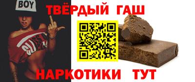 МДМА Донецк