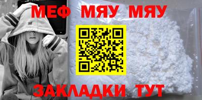 Альфа ПВП Донской