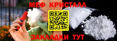 Альфа ПВП Донской
